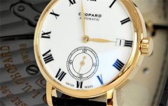 萧邦手表表壳有划痕怎么修复