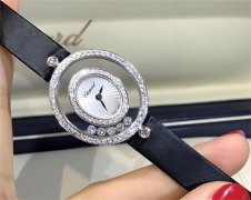 萧邦手表指针生锈解决办法集锦